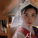 신명 이미지