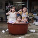 채니네일
