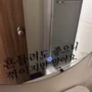 턴온피트니스 이미지