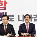탕탕탕 동행미디어 시대