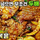 남원하나로축산유통 이미지