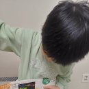 구암초등학교 이미지