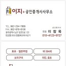 신창사우나 이미지
