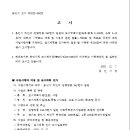 소로3-139 네이버블로그