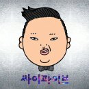 라잇나우 이미지