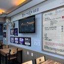 진미네식당 이미지