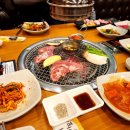흑토리숯불구이 이미지