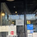 민족설렁탕 티스토리