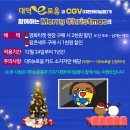 대덕유통 이미지