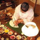 죽녹원마을 이미지