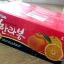 삼남매농수산물