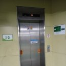수진제3공영주차장 | 경기도 성남시 수정구 제일로 128 수진동 수진제3공영주차장 오티스 엘리베이터