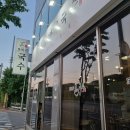 또바기국수 | 구미 상모동 수제비 맛집 추천 또바기국수 후기