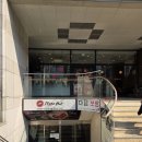 보니또 | 산본 전신 발테라피 『보니또』 직접 체험 후기