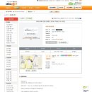 GS25양산문성점 네이버블로그