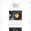 보글Bogl