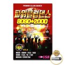 지엠클럽 이미지