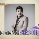 금강백반 이미지