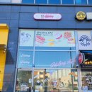 제이델링시흥배곧점