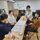 상대서로 | <강의 후기> 유쾌한 소통의 시작, 상대가 아닌 '나'를 향한 깊은 시선