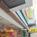 루이카페 | 명동 카페 루이티하우스 솔직후기