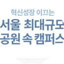 현대제이건축사사무소