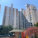 공릉대동2차아파트 이미지