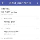 중세갤러리