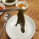 소담국시 한정식 이미지