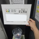 대동렉카 전문정비 | 일산 렉서스 ES350 판금·도장 보험수리 후기 | 조수석 도어, 뒤휀더, 사이드스탭 복원