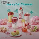 이디야 소새울역점 이미지