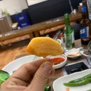 닭한마리영양탕 이미지