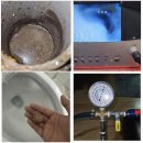 해운대로349번길 | 부산 해운대구 변기 막힘? 30분 안에 해결되는 마법!