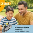 네오피아 티스토리