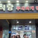 김관순연세피아노학원