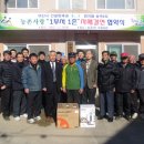 송곡2리 이미지