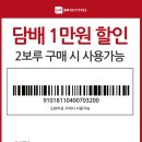 SM모바일 이미지