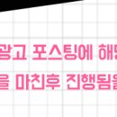 쁘띠케이의원 이미지