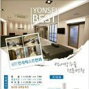 연세베스트병원 이미지