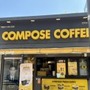 선수촌로104-5 이미지