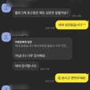 현크린 이미지
