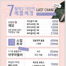 엔비닥터 이미지