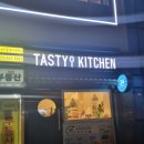 테이스티(TASTY) 이미지