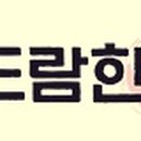가보자돼지나라 이미지