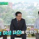 상무S피티 이미지