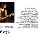 헬로우실용음악학원