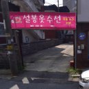 지크네일 네이버블로그