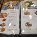 용호동낙지 고속터미널점 이미지