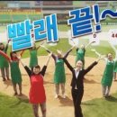 우리동네세탁소만성점 이미지