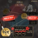 퍼센트짐 이미지